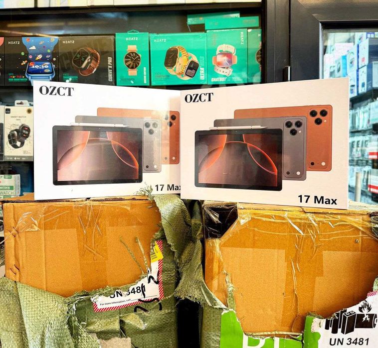 HK 17 pro max planshet