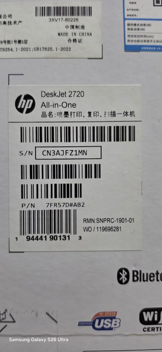 Новый МФУ струйный принтер HP Deskjet 2720