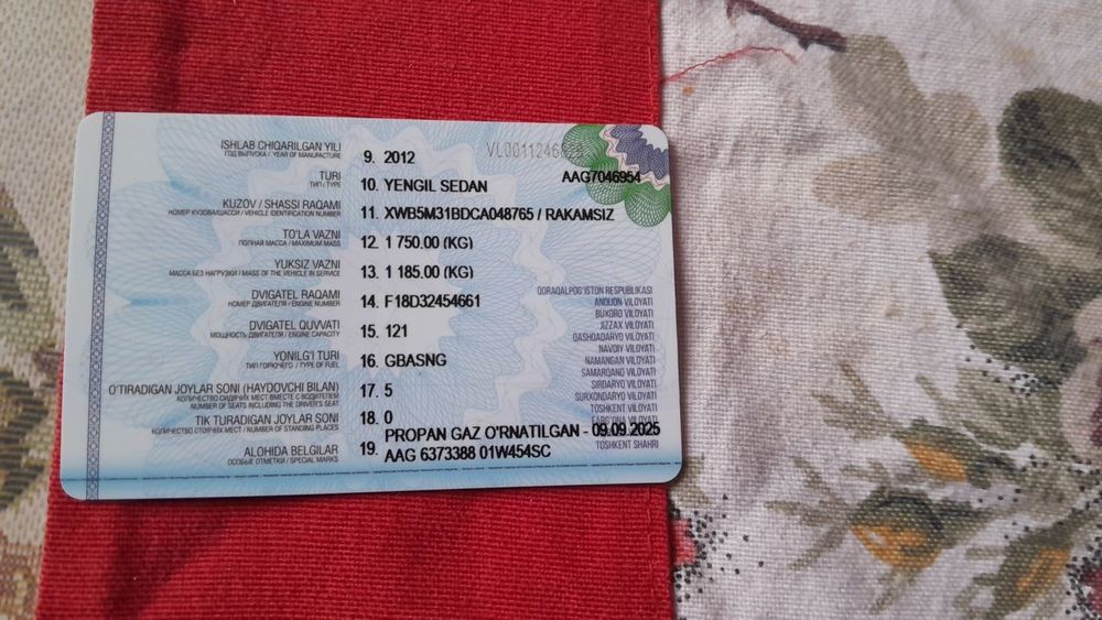 Ласетти 1.8 сотилади