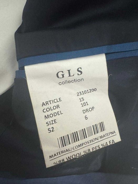 Костюм шалбар  на продажу