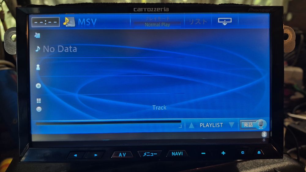 Pioneer Carrozzeria AVIC-ZH99
