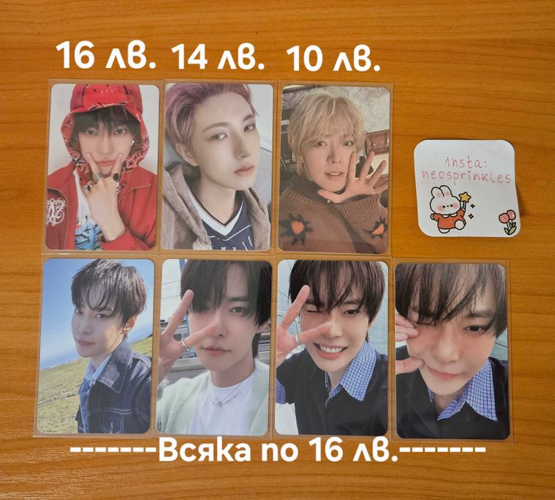 Nct Wish/Dream/127 photocards, kpop