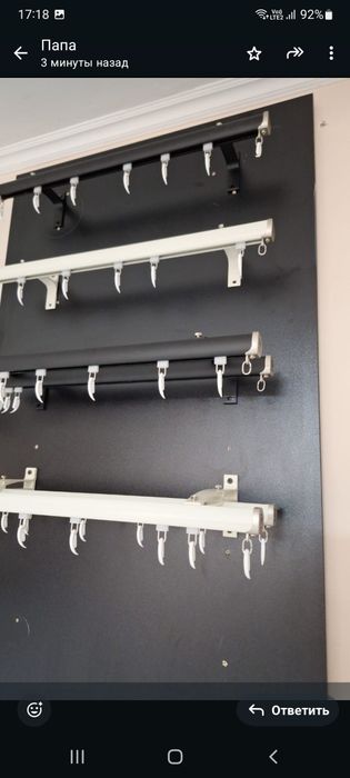 Карнизы алюминиевые трековые для штор.