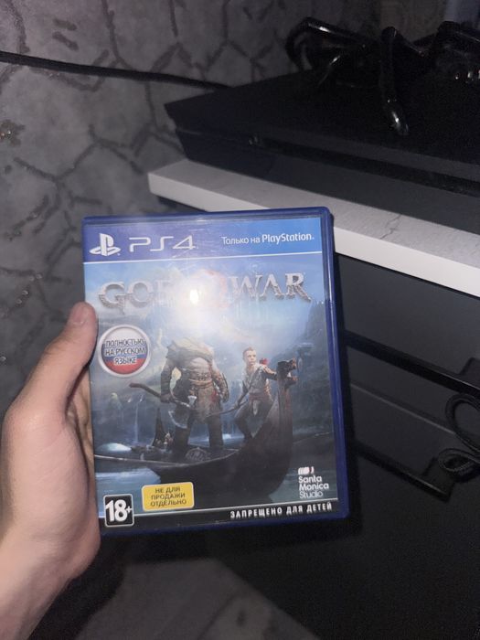 Продаю игру за 5000