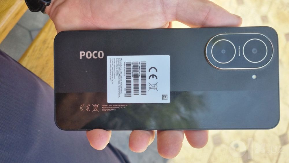 Pocco c71 karobka