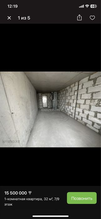 Разнорабочие по всем направлениям