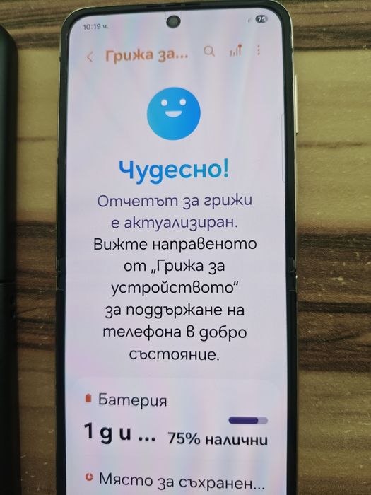 Samsung galaxy z flip 4