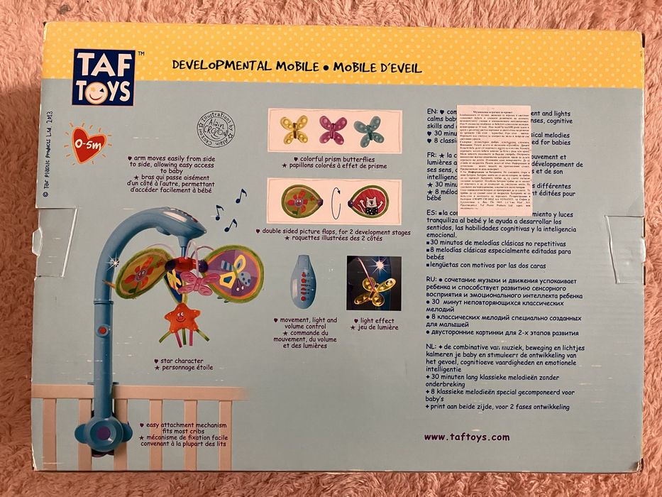 Музикална бебешка въртележка Taf Toys