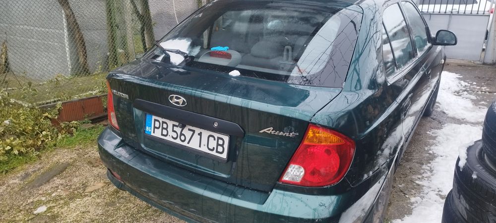 Автомобил втора ръка