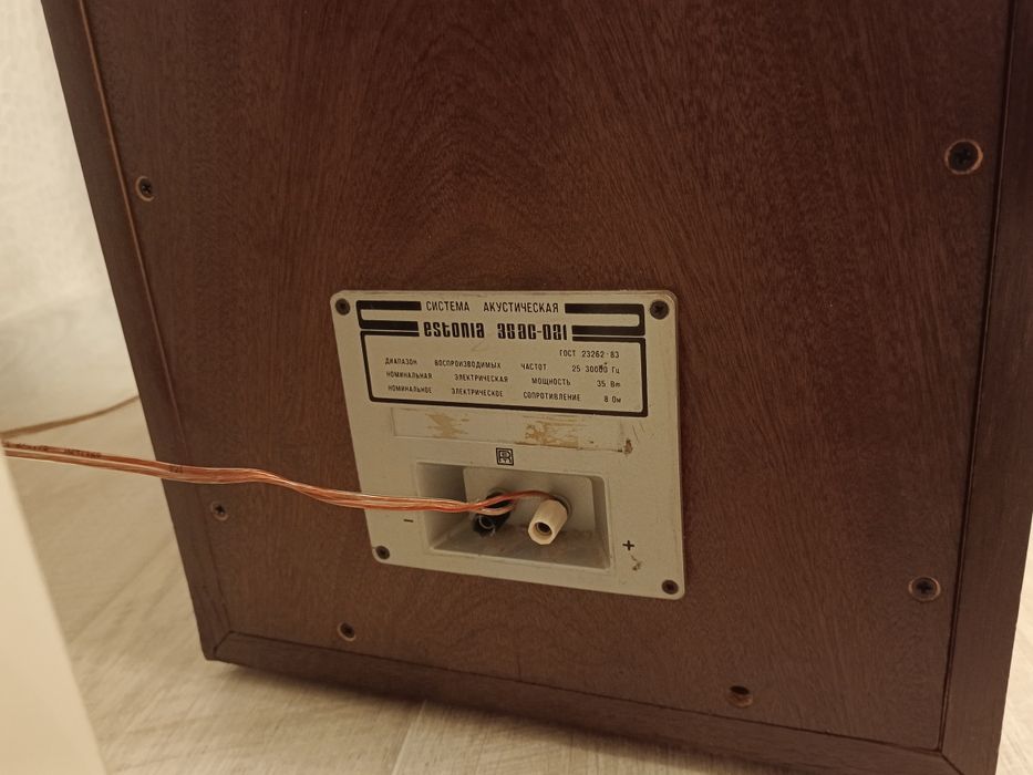 колонки Estonia 35021