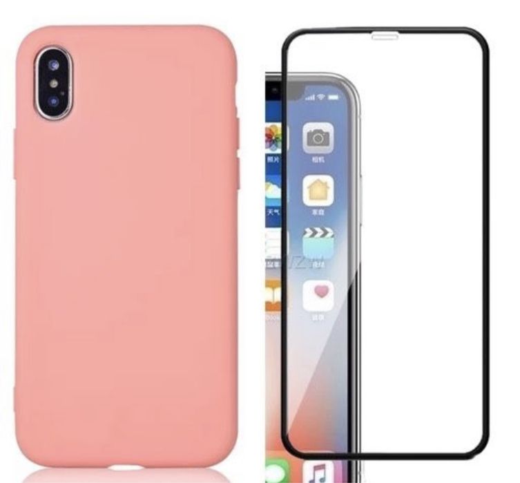 Husa Silicon Guard Case si Folie Sticla Curbata Iphone X XR XS MAX