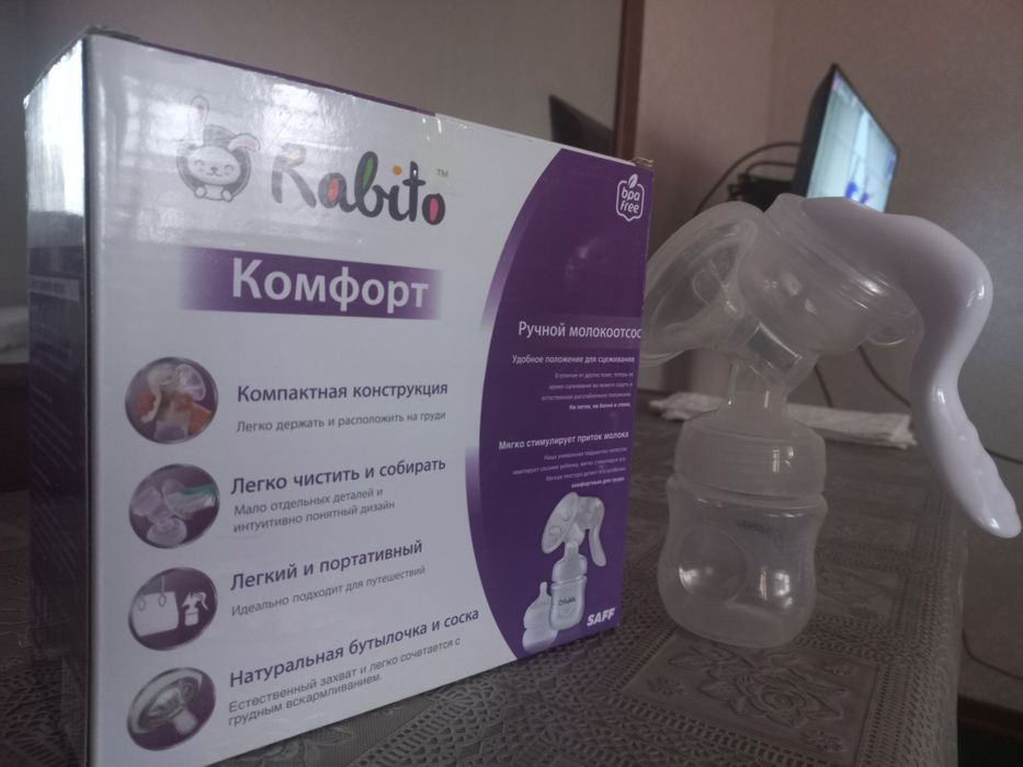 Молокоотсос ручной, силиконовый накладки и лактационные вкладыши