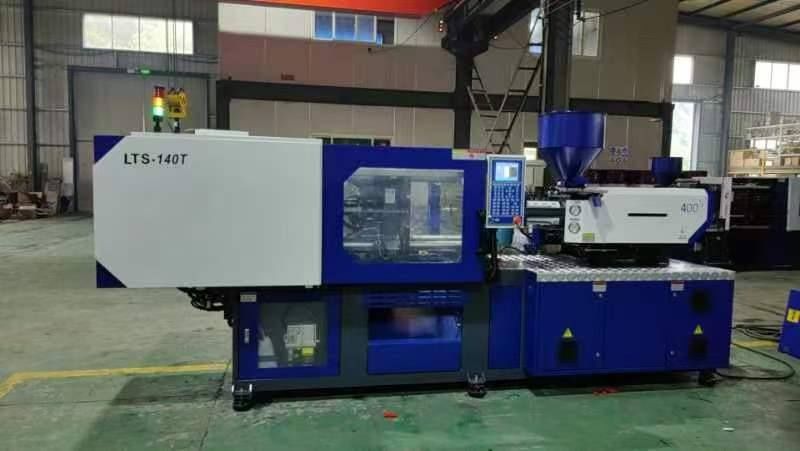 Termoplast , Термопласт LTS -178T