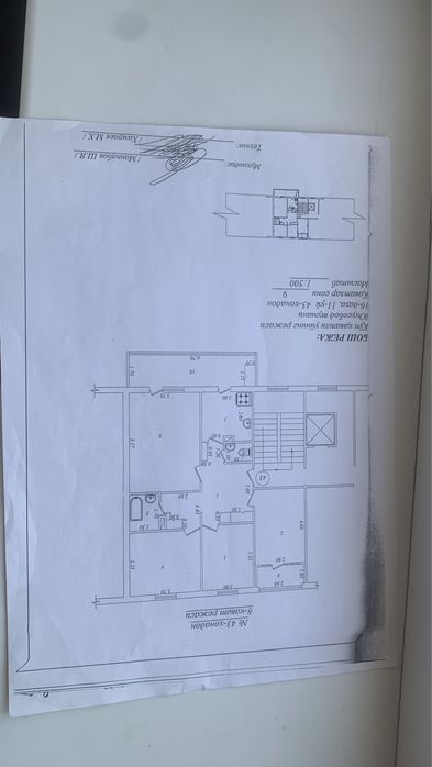Uy sotiladi Yunusobod 16 kvartlal Turkiston restorani orqasida