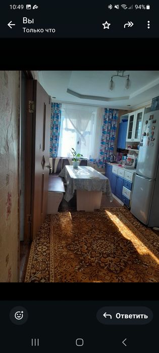 Продам Дом г.Аксай Шанхай