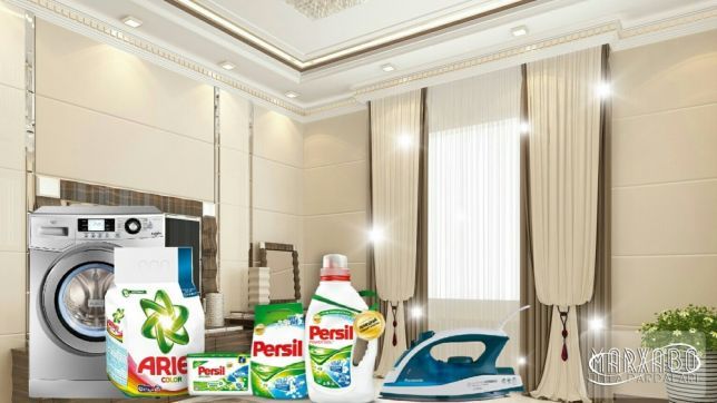 Качественная стирка штор и занавесей * Парда ювиш ало сифат+Дазмол