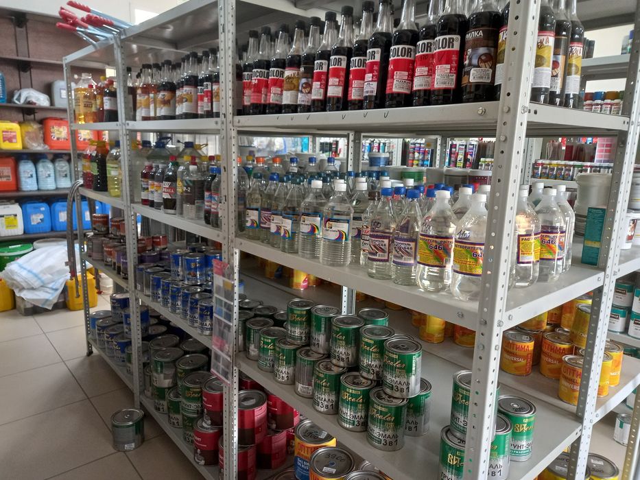 Продам краски различные цвета