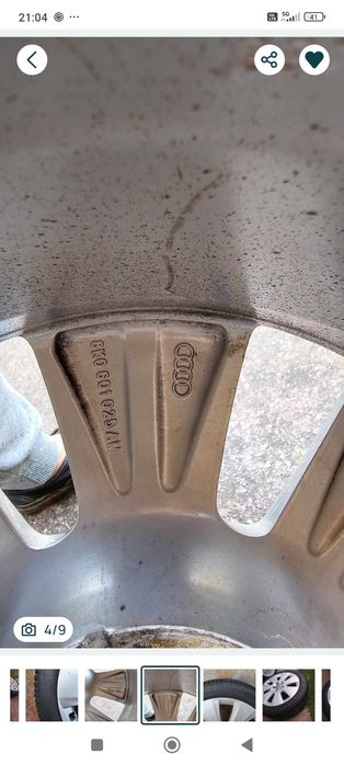Оригинални джанти 17 Ки Audi, Vag group