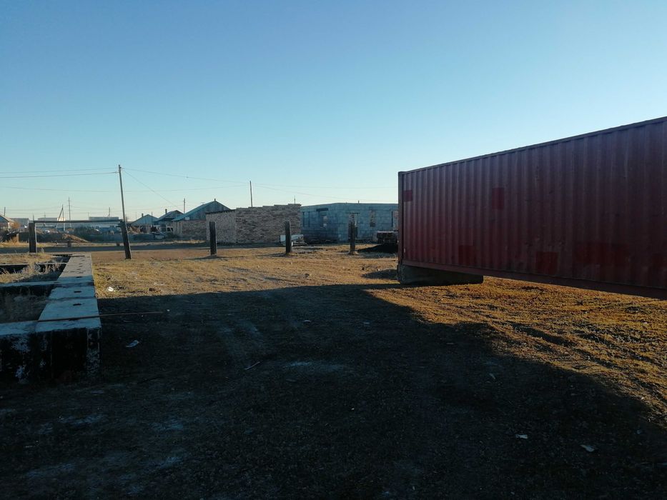 Земельный участок