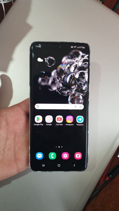 Samsung Galaxy S20 Ultra