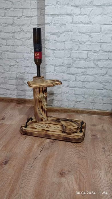 Диспенсър за алкохол