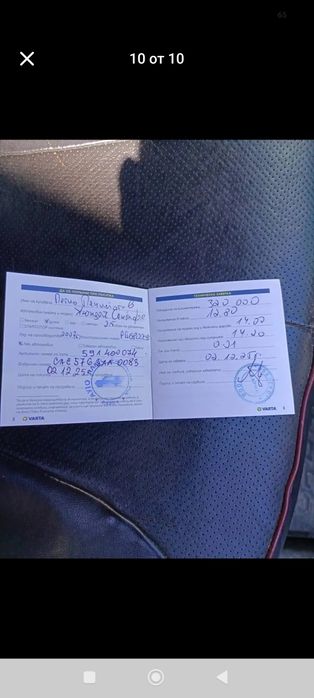 Hyundai Santa fe 2.2 155 к.с