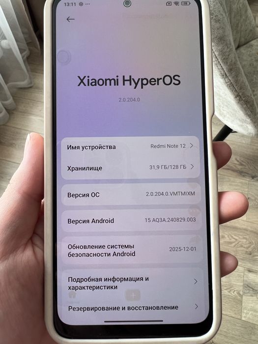 Xiaomi Redmi note 12