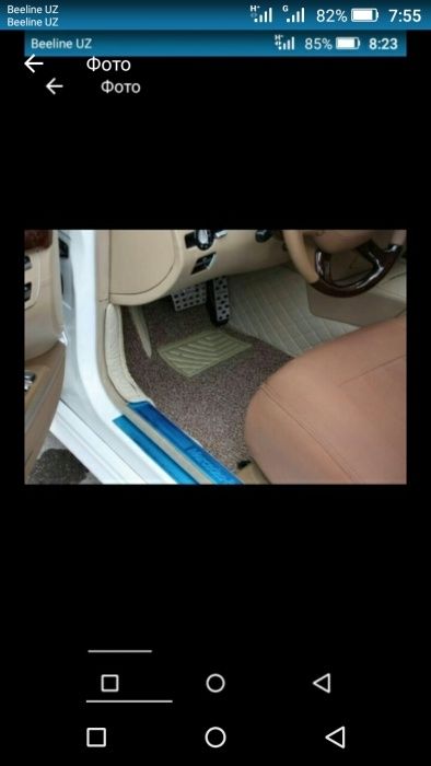 для авто 3 д полики