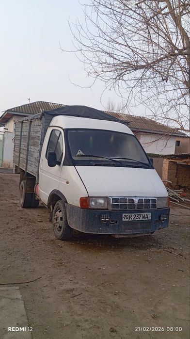 Gazil sotildi 2000 yil