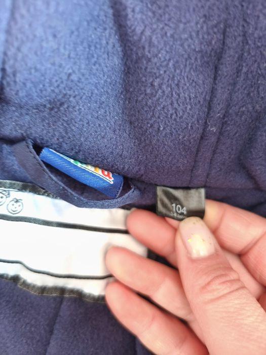 Грейка за момче зимна