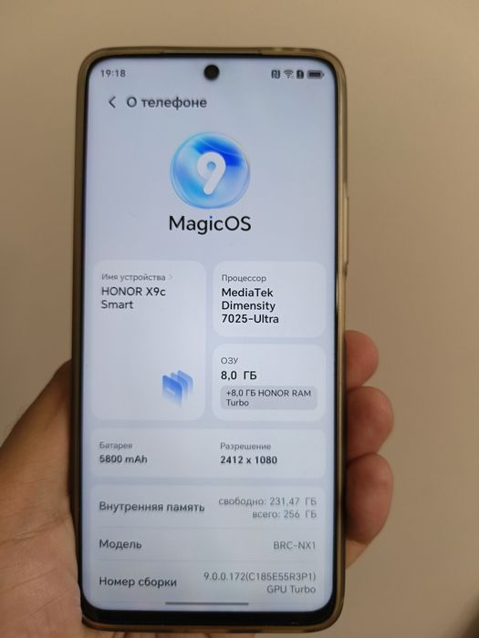 Honor x9c smart смартфон