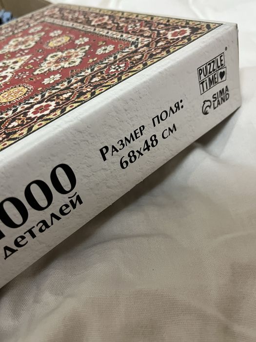 Пазлы 1000 деталей