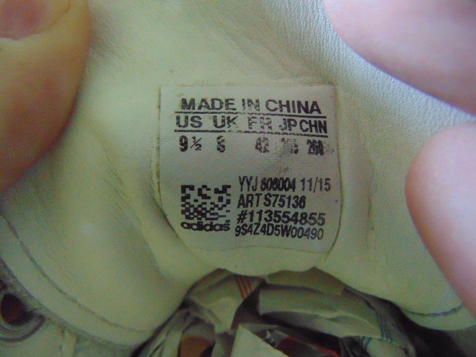 Adidas Stan Smith номер 42 Оригинални мъжки маратонки