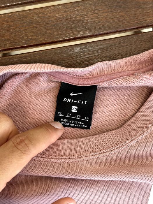 Дамско горнище / суичър NIKE Dri-Fit - размер XS, Отлично състояние
