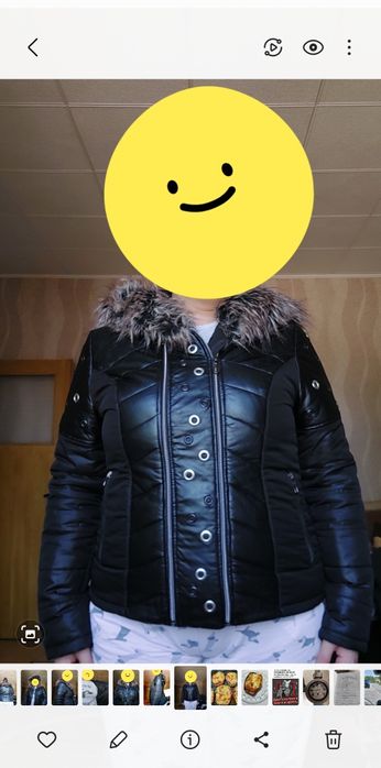 Дамско шушляково  яке преходно