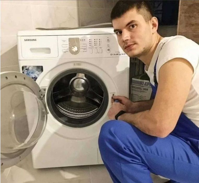 Ремонт стиральных машин на дому любой сложности