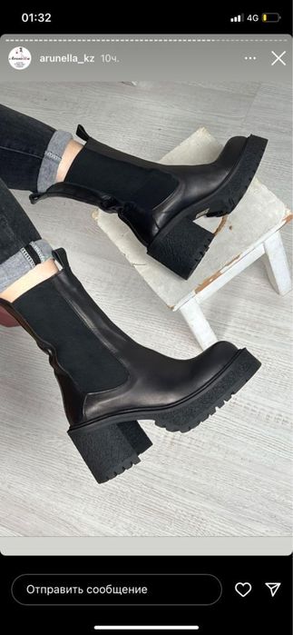 Продаю всего за 10 покупала за 60