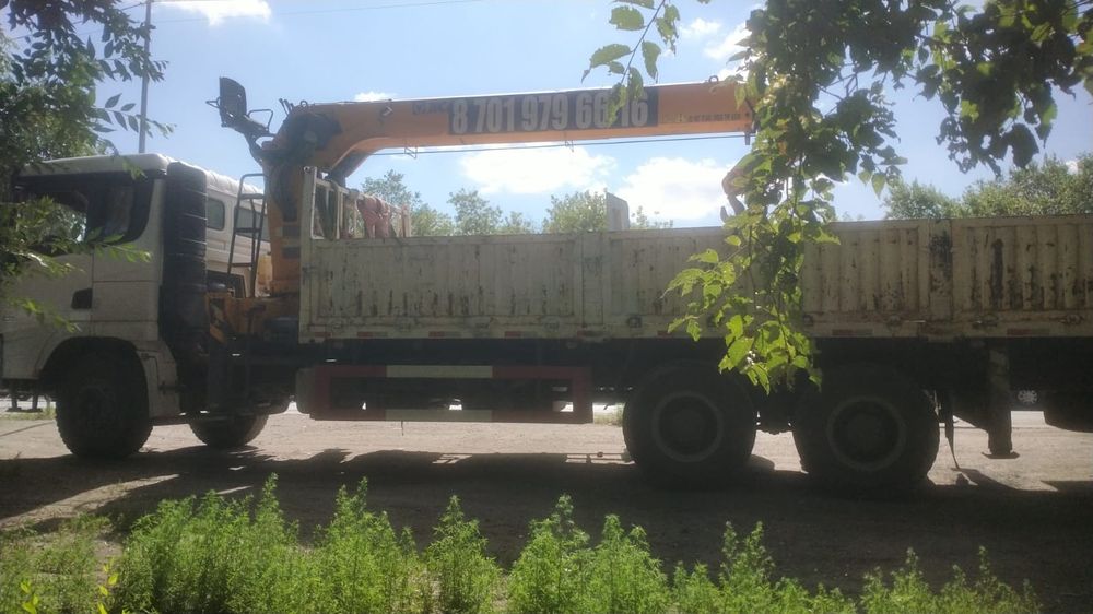 Услуги манипулятора