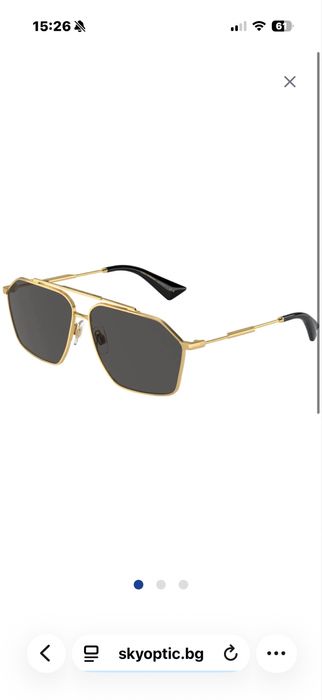 Слънчеви очила.