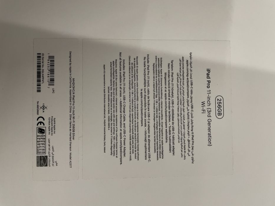 Ipad PRO - generatia 3 - impecabil, ca nou (cu tastatura si pencil)