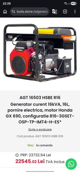 Generator Honda GX690 – 12,8 kW – 131,9 ore