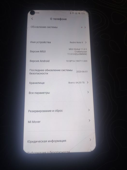 Redmi note 9 64гб