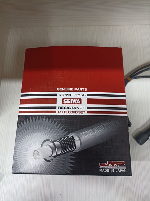 Свечные   провода