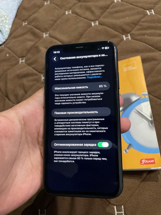 Айфон 11, 64гб, 85%, без ремонт
