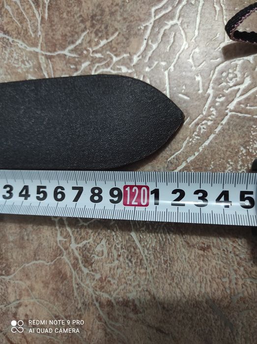 Партупея кожа длина 122 см