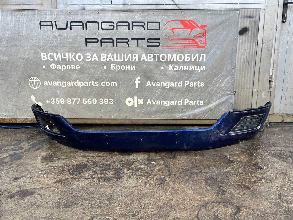 Броня VW Tiguan 2016- 7бр