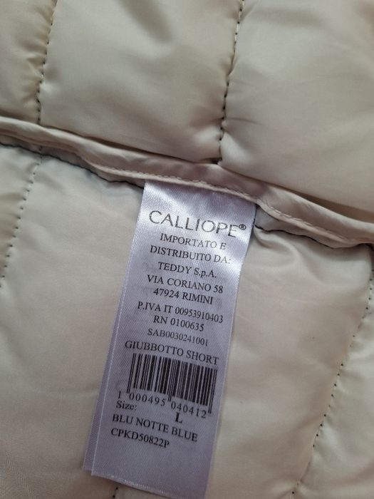 Подходящо за сезона яке на Caliope