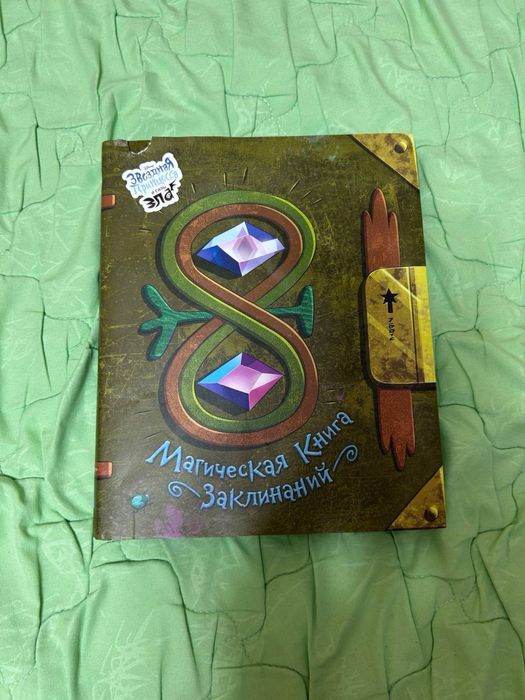 Продам книги срочно!