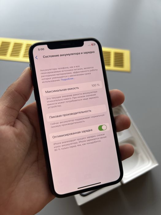 iPhone X / Айфон Х