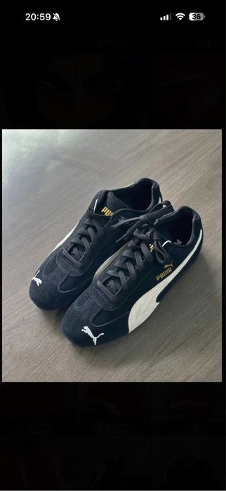 Кроссовки для прогулки